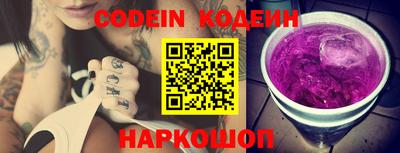 spice Кинель