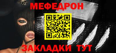 MDMA Premium VHQ Кингисепп