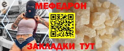 MDMA Premium VHQ Кингисепп