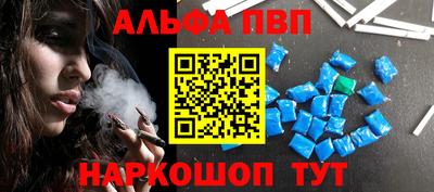 spice Кинель