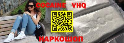 меф Кимры