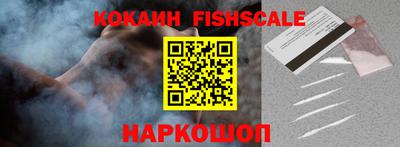 меф Кимры