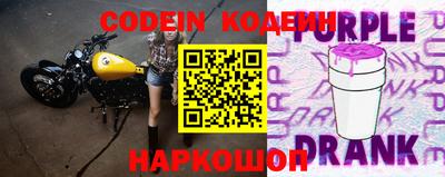 меф Кимры
