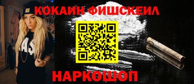 MDMA Premium VHQ Кингисепп