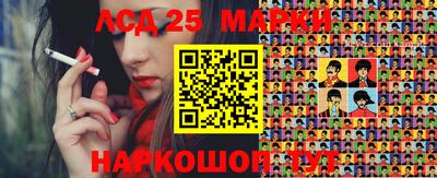 spice Кинель