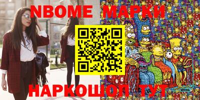 MDMA Premium VHQ Кингисепп