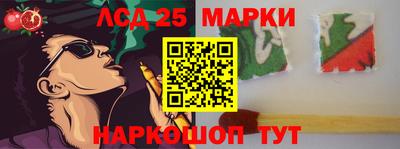 меф Кимры