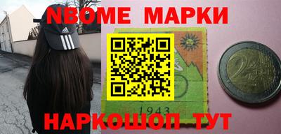 MDMA Premium VHQ Кингисепп