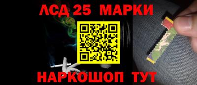 меф Кимры