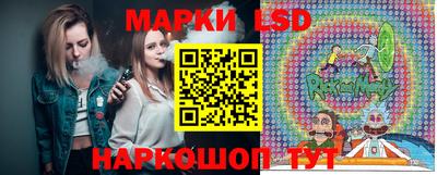 меф Кимры
