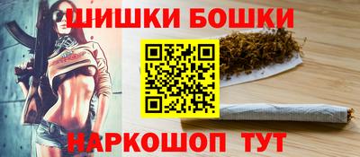 меф Кимры