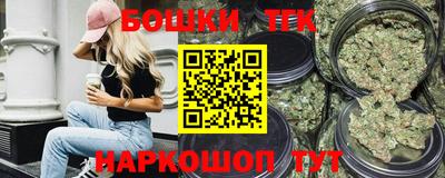 MDMA Premium VHQ Кингисепп