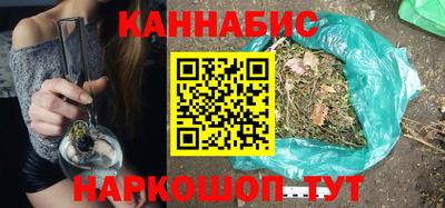 MDMA Premium VHQ Кингисепп