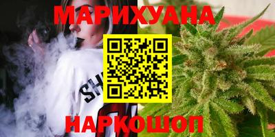 MDMA Premium VHQ Кингисепп