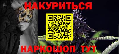 меф Кимры