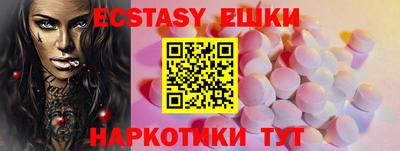 spice Кинель