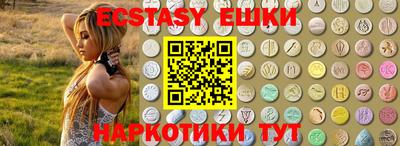 spice Кинель