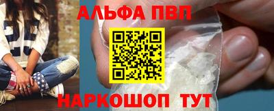 spice Кинель