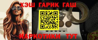 меф Кимры