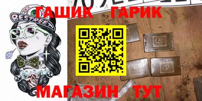 MDMA Premium VHQ Кингисепп