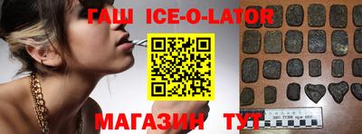 MDMA Premium VHQ Кингисепп