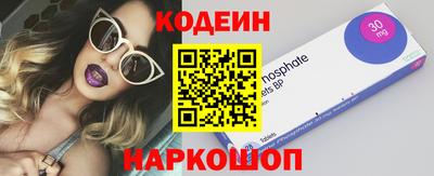 меф Кимры