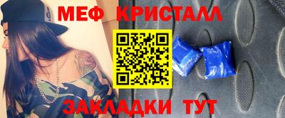 ешки Ликино-Дулёво