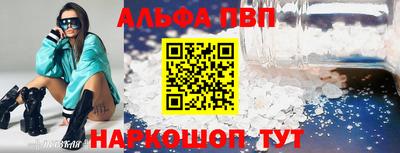 MDMA Premium VHQ Кингисепп