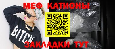 MDMA Premium VHQ Кингисепп
