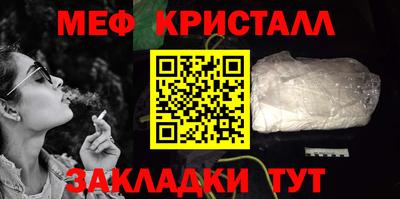 MDMA Premium VHQ Кингисепп